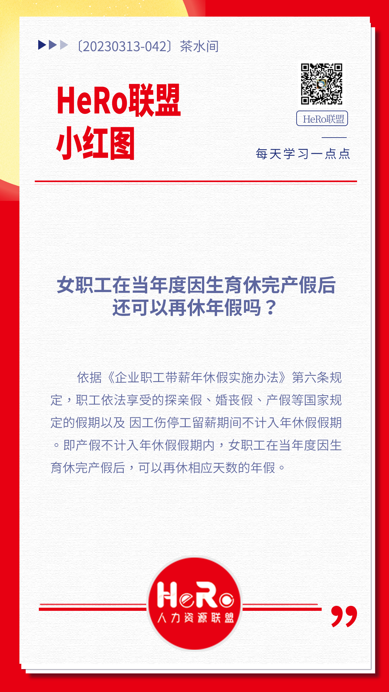 1678442900412819.jpg a3e81565906161d7ce191d234f05043.jpg