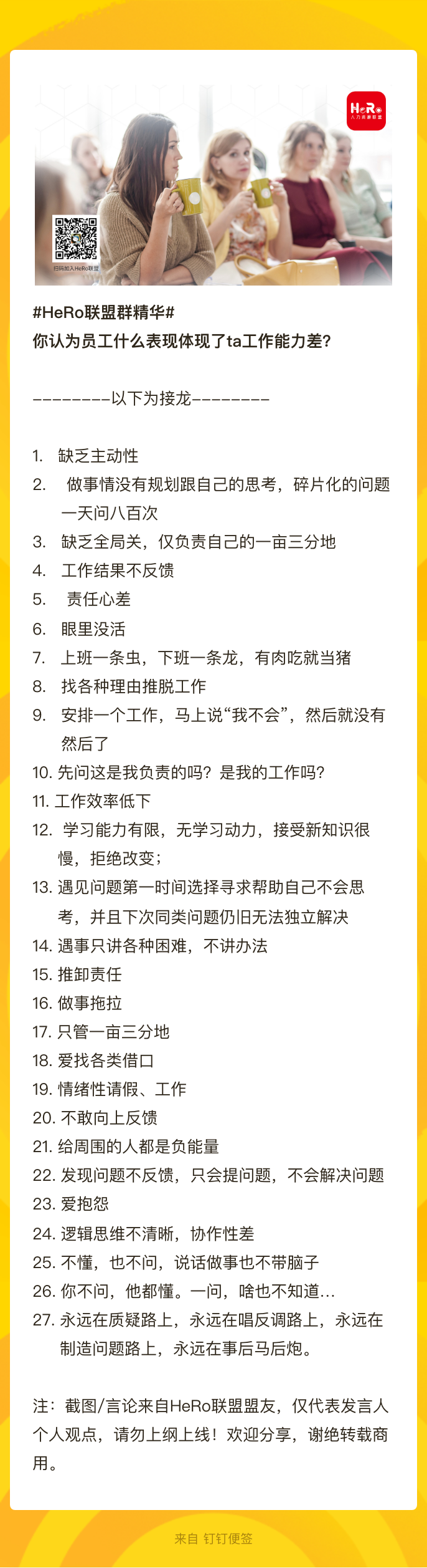 1678968024301466.jpg 06a44a98-25a7-4712-af6f-559c4a954982.jpg