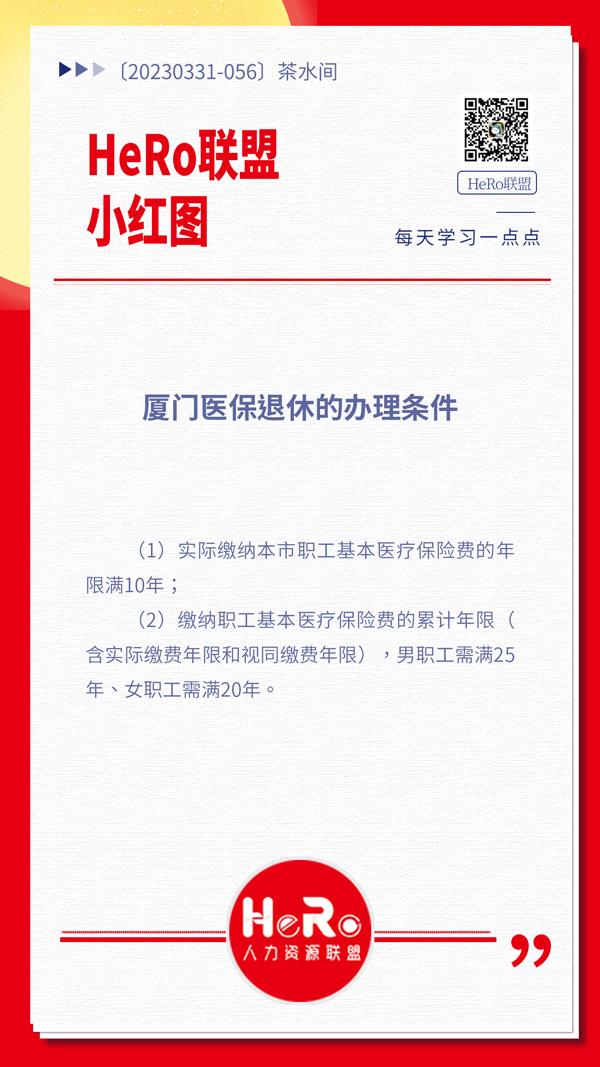 1679896627163041.jpg 星期五.jpg