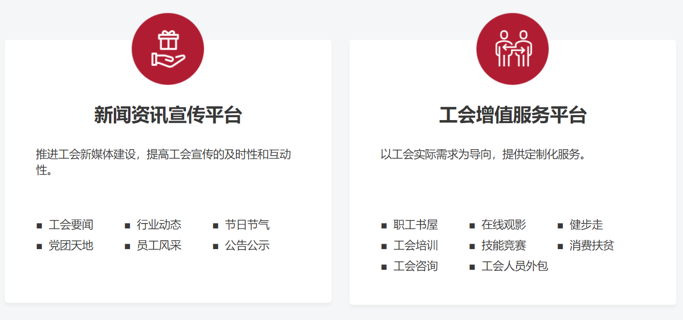 1683689871217850.png image.png